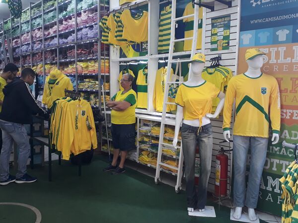 La tienda de camisetas Hot Strip, en Río de Janeiro La tienda de camisetas Hot Strip, en Río de Janeiro - Sputnik Mundo