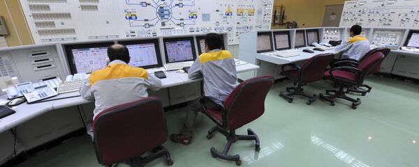 Una planta nuclear iraní, foto de archivo - Sputnik Mundo