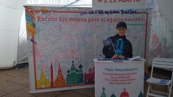 Stand de San Petesburgo en Montevideo - Exposición Interactiva - Sputnik Mundo