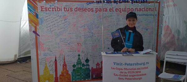 Stand de San Petesburgo en Montevideo - Exposición Interactiva - Sputnik Mundo