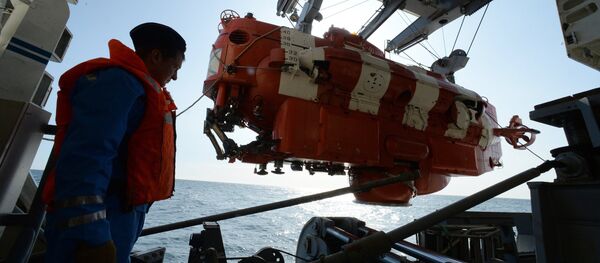 El aparato submarino Bester - Sputnik Mundo