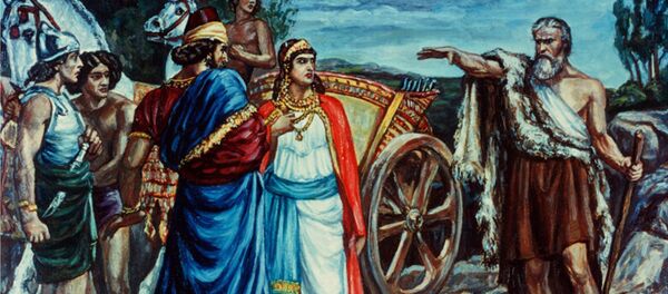 El rey bíblico Acab - Sputnik Mundo