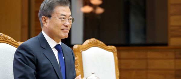 Moon Jae-in, el presidente de Corea del Sur - Sputnik Mundo