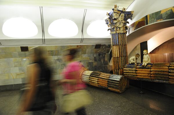 La fuente en la estación Rímskaya - Sputnik Mundo