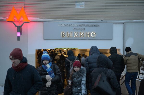 La estación Víjino del metro de Moscú - Sputnik Mundo