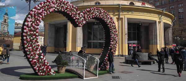 La estación del metro de Moscú Novokuznétskaya - Sputnik Mundo