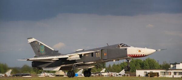 Bombardero Su-24 de las Fuerzas Aéreas de Ucrania - Sputnik Mundo