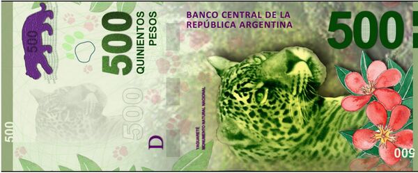 Billete de 500 pesos argentinos - Sputnik Mundo