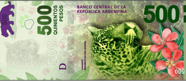 Billete de 500 pesos argentinos - Sputnik Mundo