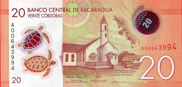 Billete de 20 córdobas nicaragüenses - Sputnik Mundo
