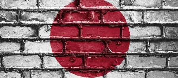 La bandera de Japón - Sputnik Mundo