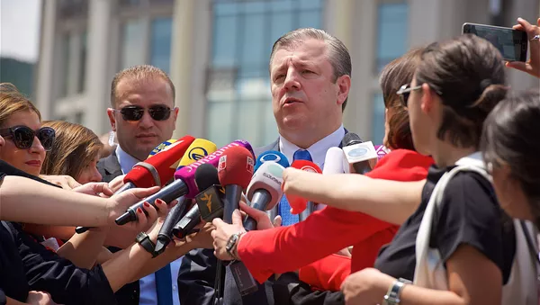 Giorgi Kvirikashvili, primer ministro de Georgia - Sputnik Mundo