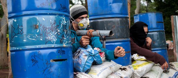 Protestas en Nicaragua - Sputnik Mundo