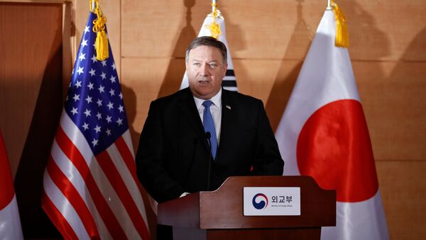 Mike Pompeo, secretario de Estado de EEUU - Sputnik Mundo