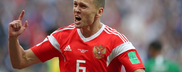 Denís Chéryshev, el jugador de la selección rusa de fútbol - Sputnik Mundo
