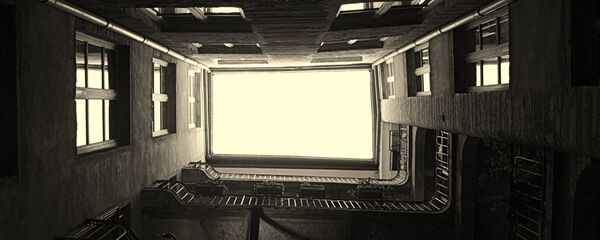 Edificio (imagen referencial) - Sputnik Mundo