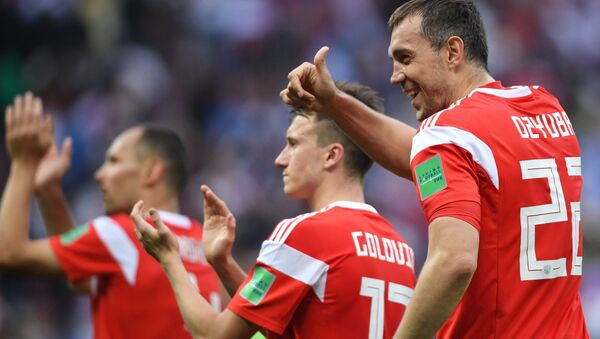 La selección rusa del fútbol - Sputnik Mundo