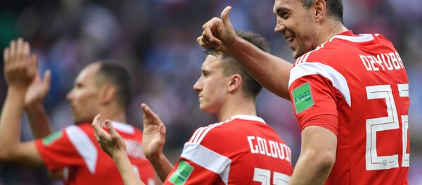 La selección rusa del fútbol en el Mundial 2018 La selección rusa del fútbol en el Mundial 2018 - Sputnik Mundo