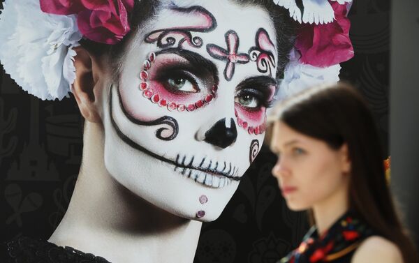 La Casa de México en Moscú La Casa de México en Moscú - Sputnik Mundo