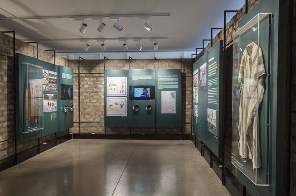 Lugar de la Memoria, la Tolerancia y la Inclusión Social de Perú. - Sputnik Mundo