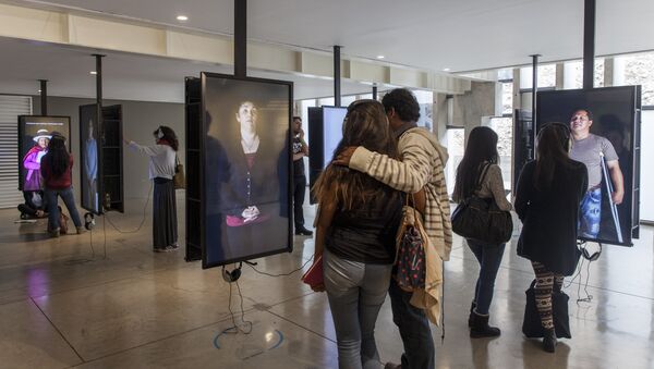 Lugar de la Memoria, la Tolerancia y la Inclusión Social de Perú. - Sputnik Mundo