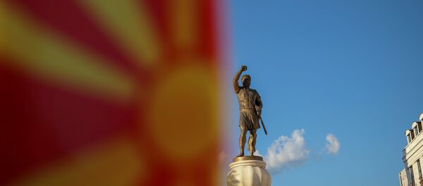 Bandera de Macedonia en Skopje - Sputnik Mundo