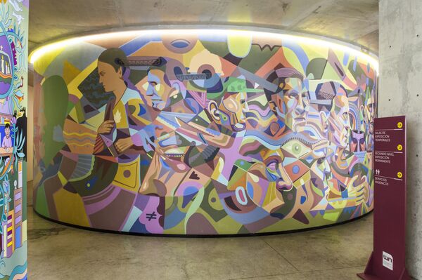 Lugar de la Memoria, la Tolerancia y la Inclusión Social de Perú. - Sputnik Mundo