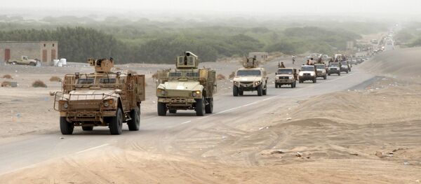 Situación en Yemen (archivo) - Sputnik Mundo