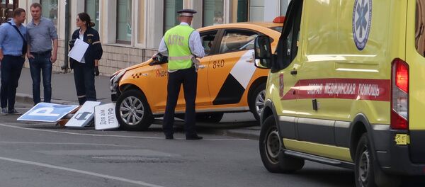 El lugar del incidente - Sputnik Mundo