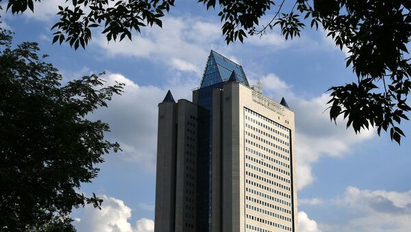 La sede de Gazprom - Sputnik Mundo