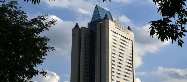 La sede de Gazprom - Sputnik Mundo