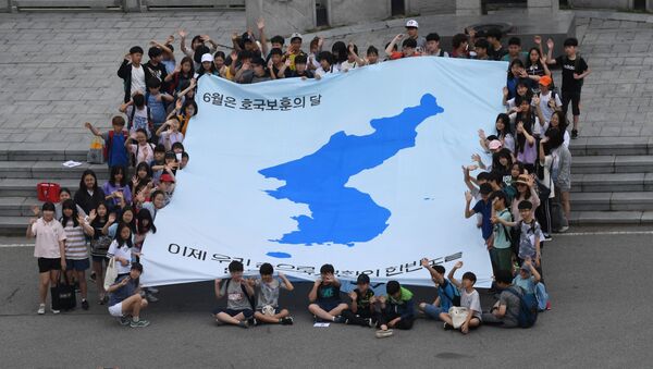 Bandera de la península de Corea (imagen referencial) - Sputnik Mundo