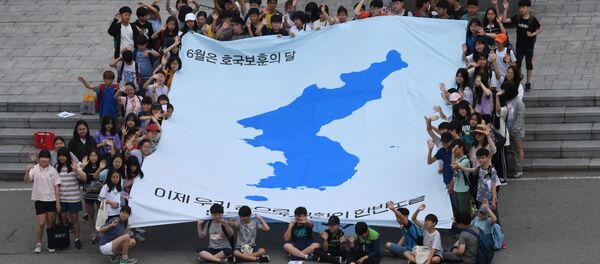 Bandera de la península de Corea (imagen referencial) Bandera de la península de Corea (imagen referencial) - Sputnik Mundo