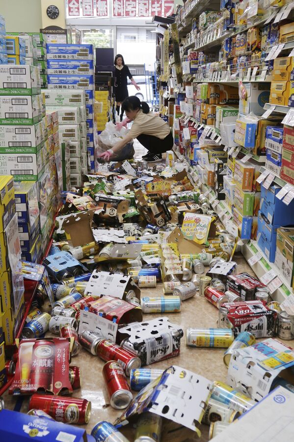 Así ha quedado Japón tras el devastador terremoto de 6,1 grados - Sputnik Mundo