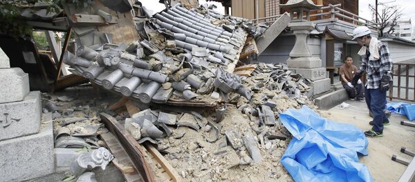Así ha quedado Japón tras el devastador terremoto de 6,1 grados - Sputnik Mundo