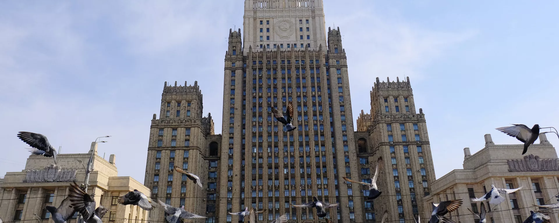 El Ministerio de Asuntos Exteriores de Rusia El Ministerio de Asuntos Exteriores de Rusia - Sputnik Mundo, 1920, 15.04.2021