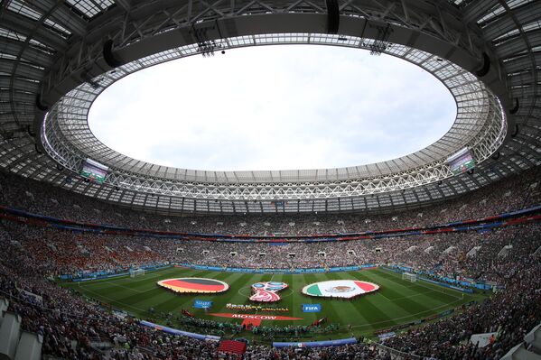 Los momentos cumbre del partidazo entre México y Alemania - Sputnik Mundo