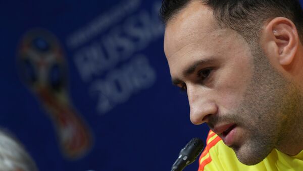 David Ospina, el portero de la selección colombiana David Ospina, el portero de la selección colombiana - Sputnik Mundo