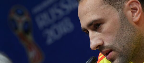 David Ospina, el portero de la selección colombiana - Sputnik Mundo
