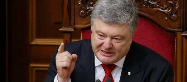 Petró Poroshenko, presidente de Ucrania - Sputnik Mundo
