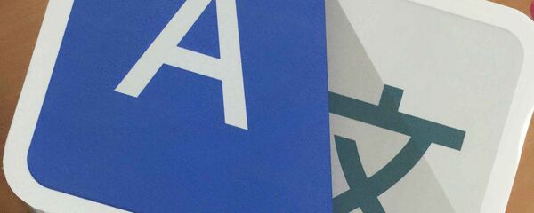 Un cartel de Google Translate - Sputnik Mundo