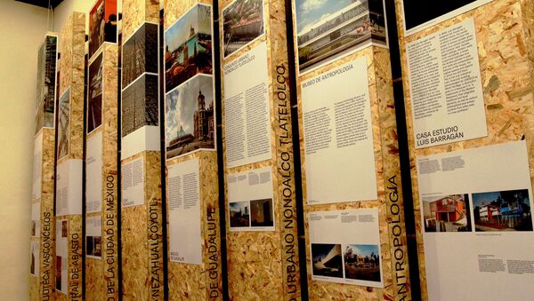 Archivo capitalino resguarda 500 años de historia de ciudad - Sputnik Mundo