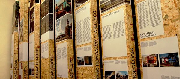 Archivo capitalino resguarda 500 años de historia de ciudad - Sputnik Mundo