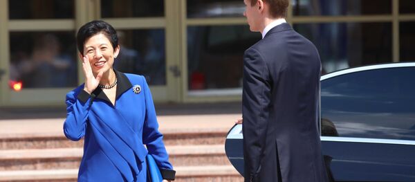 Hisako Takamado, la princesa japonesa - Sputnik Mundo