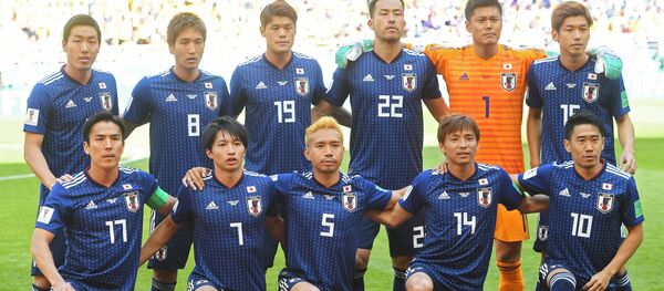 La selección japonesa de fútbol - Sputnik Mundo