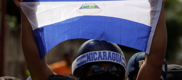 Protestas en Nicaragua Protestas en Nicaragua - Sputnik Mundo
