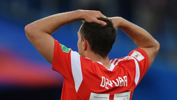 Artiom Dziuba, delantero ruso Artiom Dziuba, delantero ruso - Sputnik Mundo