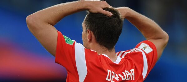 Artiom Dziuba, delantero ruso - Sputnik Mundo