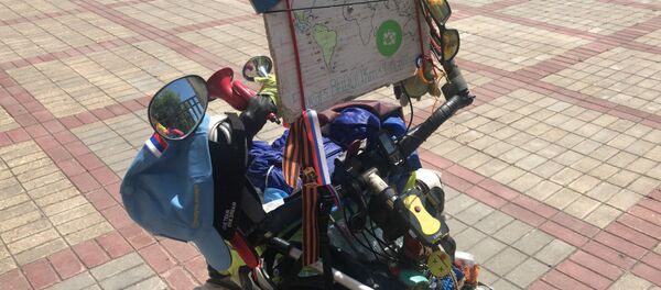 Así es la bicicleta de Matyas - Sputnik Mundo