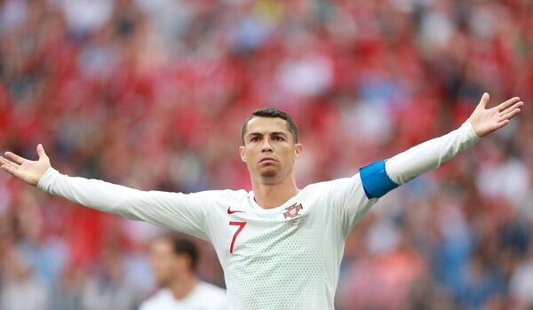 Cristiano Ronaldo, jugador de Portugal - Sputnik Mundo